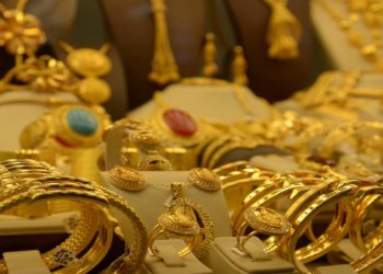 بهایێ زێرى دبلندبونه‌كا به‌رده‌وام دایه‌