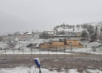 24 ده‌مژمێرێن بوریدا ل کانی ماسێ 9 سم به‌فرێ بارینه‌