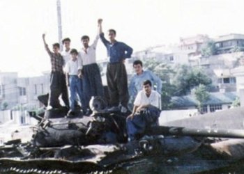 31 سال بسه‌ر سه‌رهلدانا ئاكرێ ده‌ربازبوون