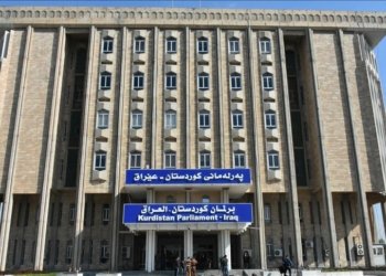 لژنه‌كا په‌رله‌مانی: هه‌ر كه‌سێ سفکاتیێ ب پیروزیێن كوردان بكه‌ت پێدڤیە بتوندی بهێته‌ سزادان