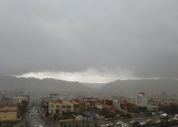 چەنداتیا باران بارينێ د 24 ده‌مژمێرێن بوریدا