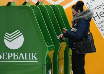 مه‌زنترین به‌نكا رووسی خۆ ژ بازارێن ئه‌وروپا ڤه‌كێشا