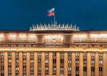 بریارا رووسیا بۆ ڤه‌كرنا رێكێن مروڤی كه‌فته‌ وارێ جێبه‌جێكرنێدا