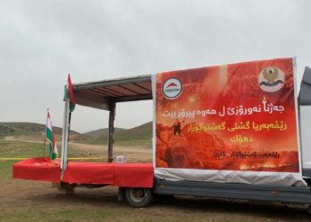 ئاهه‌نگا رۆژا دووێ یا نه‌وروزێ دێ ل ڤێ ده‌ڤه‌رێ بیت