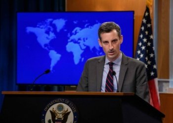 ئه‌مریكا ڤه‌كۆلین ل دۆر هێرشا مووشه‌كى یا ئیرانێ ده‌ستپێكرن