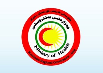 گرێبه‌ستێن چه‌ندین په‌رستار و كارمه‌ندێن ساخله‌مییێ دێ هێنه‌ نووكرن