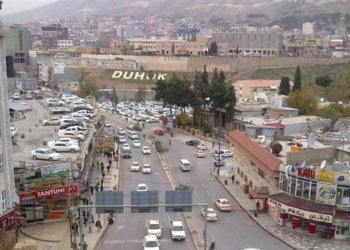 ئه‌ڤرۆ و سوباهى سه‌قایێ دهۆكێ دێ یێ جێگیر بیت