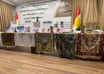 مادێن بێهۆشكه‌ر دناڤ دیاریێن ئایینی دا ڤه‌شارتبوون