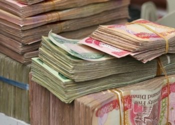 حكومه‌تا فیدرال بڕیار لسه‌ر هنارتنا 200 ملیار دیناران دان