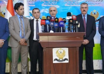 ده‌رچوویێن پشكا ژینگه‌هێ دێ هێنه‌ دامه‌زراندن