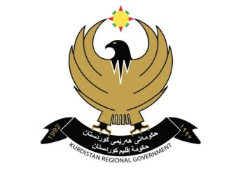 حکومەتا هەرێما کوردستانێ جەژنا قیامە ل کریستیانان پیرۆز کر