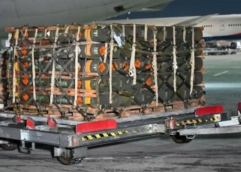 ئه‌لمانیا دێ هاریكاریێن له‌شكه‌رى پێشكێشى ئۆكرانیا كه‌ن