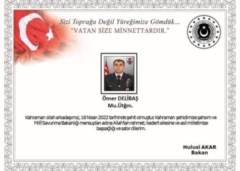 بەرەڤانیا تورکیا کوشتنا ئەفسەرەکێ خوە راگەھاند