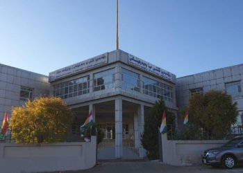 وه‌به‌رهێنانا دهۆكێ دوو پرۆژه‌ ژ ده‌ستێ وه‌به‌رهێنه‌ران ڤه‌كێشان‌