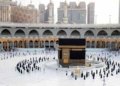 ده‌سته‌یا حه‌ج و عومرا ل عیراقێ: ئه‌و كه‌سێن ناڤێن وان بۆ حه‌جێ ده‌ركه‌فتین بلا مامه‌له‌یێن خۆ برێڤه‌ ببه‌ن