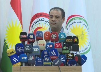 ل هه‌ولێرێ گومان هه‌نه‌ كه‌سه‌ك تووشى تایا خوینبه‌ربوونێ ببیت