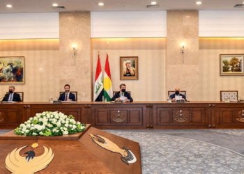 جڤاتا وه‌زیران دو پرۆژه‌ یاسا په‌سه‌ند كرن