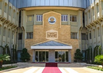 رێڤه‌به‌رییا گشتى یا گه‌شتوگوزارێ دێ ل زاخۆ و سۆران هێته‌ ڤه‌كرن