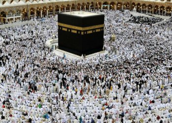 عیراقێ تێچوویێ حه‌جا ئه‌ڤ ساله‌ دیاركر