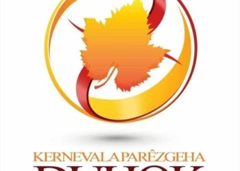 چاڤه‌رێى گێرانا هه‌شته‌مین كه‌رنه‌ڤالا پارێزگه‌ها دهۆكێ بن