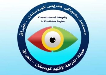 ده‌سته‌یا ده‌ستپاكییێ: 35 كه‌س ب رێز لێنان بووینه‌ وه‌زیر و هاتینه‌ خانه‌نشینكرن
