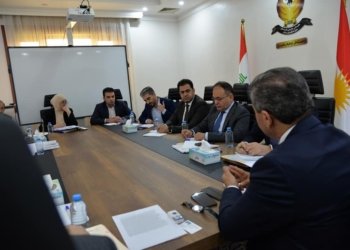 رێڤه‌به‌رى و ده‌سته‌یێن وه‌به‌رهێنانێ ل كوردستانێ كۆمبوون