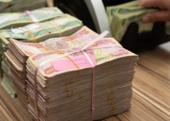 حكومه‌ت دێ قه‌رێن خوه‌ ژ بازرگانان وه‌رگریت