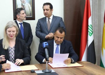 وه‌زاره‌تا په‌روه‌ردێ و په‌یمانگه‌ها گۆته‌ یا ئه‌لمانى هه‌ڤبه‌سته‌ك ئیمزاكر