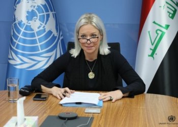 نەتەوێن ئێکگرتی پارت و لایەنێن سیاسی یێن هەرێما کوردستانێ  داخوازکرنە کۆمبوونەکا گرتی