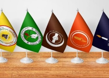   پارتی و ئێكه‌تی دێ كۆم بن و پلان بۆ كۆمبوونه‌كا به‌رفره‌هـ بۆ ئالی یێن سیاسی دهێته‌ دانان  