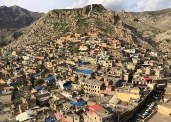 زانكویه‌ك دێ ل ئاكرێ هێته‌ ڤه‌كرن