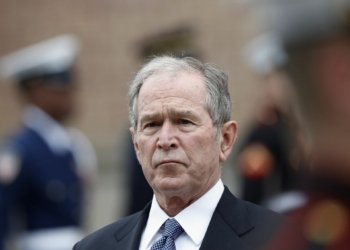 ( FBI ) پلانه‌كا تیرۆركرنا جۆرج بووشى ژناڤبر