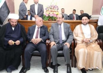 چارچوڤێ هه‌ماهه‌نگیێ ره‌تكرنا ئاسایكرنا په‌یوه‌ندیان دگه‌ل ئسرائیلێ دكه‌ته‌ مه‌رج ژ بۆ پێكئینانا حكومه‌تا نوی یا عیراقێ