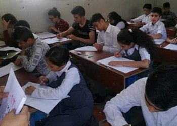 وه‌زاره‌تا په‌روه‌ردێ ده‌مێ تاقیكرنێن دوماهیێ یێن خولا ئێكێ به‌لاڤكر