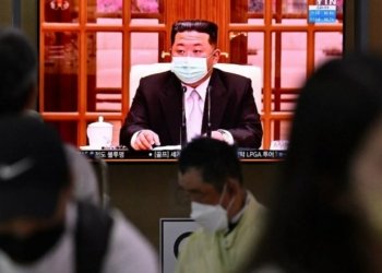 21 كه‌سان ژئه‌گه‌رێ تایه‌كێ ل كوریا باكوور گیانێ خوه‌ ژ ده‌ست دایه‌