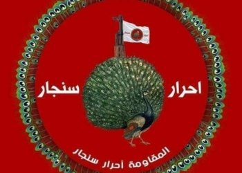 (ئه‌حرار سنجار) بوردومانكرنا باره‌گایێ توركیا ل باشیكێ ئێخسته‌ ستویێ خوه‌