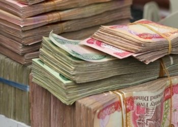 شیره‌تكاره‌كێ كازمى: ئه‌ڤساله‌ داهاتێ عیراقێ 73 ژ سه‌دێ دێ زێده‌بیت