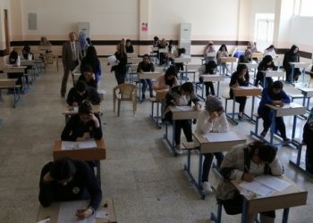 ئەڤرۆ ئەنجامێن ئه‌زموونێن پۆلا نه‌هێ بنەره‌ت دێ هێنه‌ راگه‌هاندن