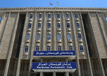 په‌رله‌مانێ كوردستانێ دێ لدۆر هه‌مواركرنا مامه‌لێن ئه‌لكترۆنى كۆمبیت