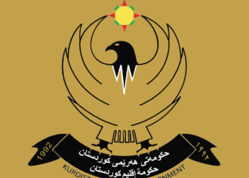 دیتنا حكومه‌تا هه‌رێما كوردستانێ ل دۆر ئیداره‌كرنا مه‌له‌فێ نه‌فتێ