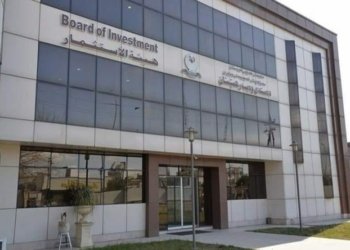 ل پارێزگەھا دھۆکێ 2 هزار 238 كه‌سان ناڤێن خۆ بۆ شوقان تۆمار کرینە