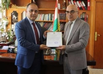 رێڤه‌به‌ره‌ك ل دهۆكێ هاته‌ گوهرین