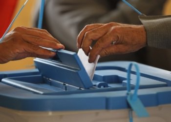 ل ئێكشه‌مبییا بهێت پاداشتێن كارمه‌ندێن رۆژا ده‌نگدانێ دێ هێنه‌ دابه‌شكرن