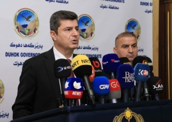 پارێزگارێ دهۆکێ 145 پرۆژە ب کۆژمێ 48 ملیار و 112 ملیۆن و 350 هزار دیناران راگەهاندن