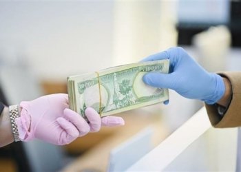 ل دووشه‌مبییا بهێت دێ ده‌ست ب به‌لاڤكرنا مووچه‌یى هێته‌كرن