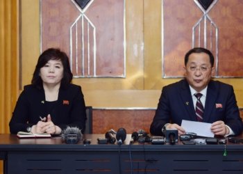 بۆ ئێكه‌مجار د دیرۆكا كۆریا باكور دا ژنه‌ك دبیته‌ وه‌زیرا ده‌رڤه‌