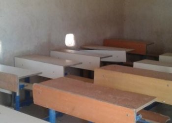 قوتابخانەك دێ هه‌رفیت