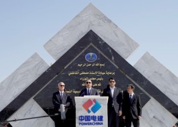 حكومه‌تا عیراقێ به‌رێ بنیاتێ ئاڤاكرنێ بۆ 1000 قوتابخانان دانا