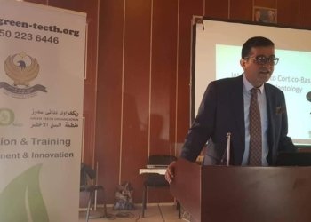 دهۆك.. ئێكه‌مین كۆنفرانسێ چاندنا ددانان هاته‌ ئه‌نجامدان