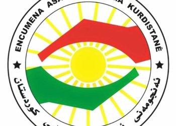 هێرشا شڤێدى یا سه‌ر هه‌ولێرێ ژلایێ حزبوللا ڤه‌ هاتییه‌كرن